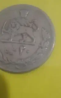 سکه