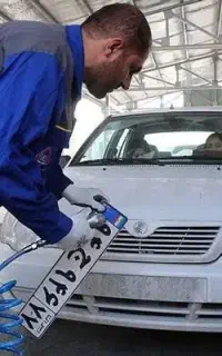 نوبت تعویض پلاک