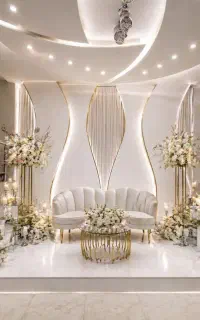 خانه عقد نازمون