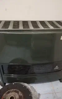 بخاری جهان افروز