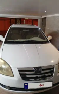 ام وی ام 530 مدل 93