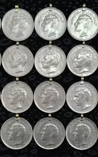 سکه دو تومنی (بیست ریالی) قدیمی گوشه دار