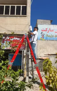 دوربین مداربسته و دزدگیر اماکن