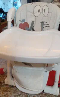 کالسکه و کریر