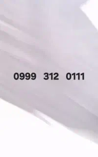 سیمکارت رند اپتل 09993120111