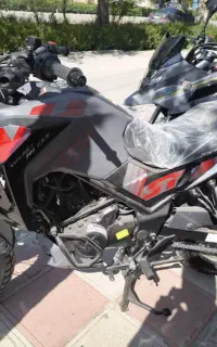 موتور ان اچ 250