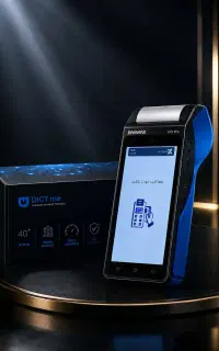 دستگاه انتقال پول تا سقف ۱۵ میلیون از هر کارت