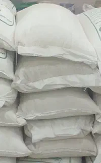 فروش شکر