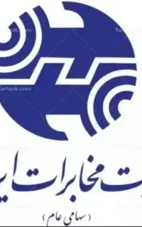 فروش خط تلفن ثابت تجاری