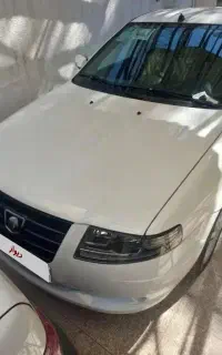 سورن پلاس خشک