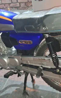 موتور هوندا