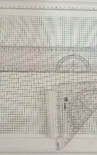 تخته رسم