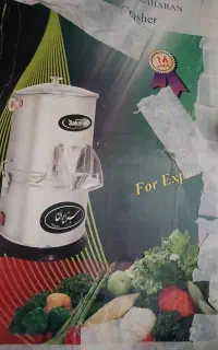 سبزی خرد کن