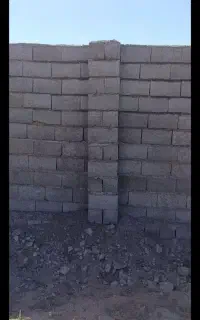اوستا کار افغانی