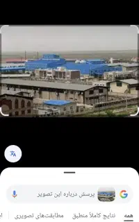 راننده به همراه ماشین
