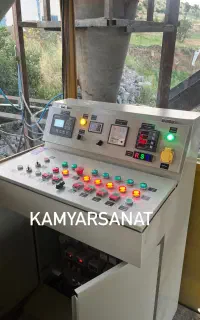کامیار صنعت