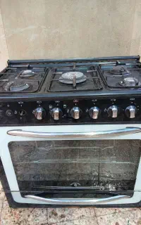 فرگاز پنج شعله