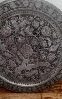 مجمع مسی قدیمی