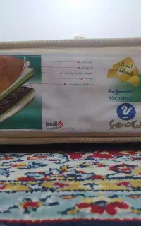تشک رویال