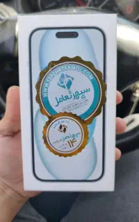 ایفون 15نرمال سایکل 20با 15ماه گارانتی