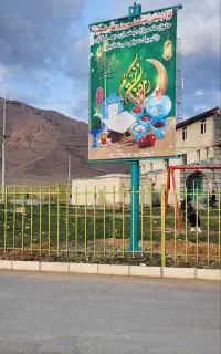 همکار خدماتی و نظافت