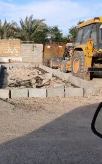 استا بنا کار ماهر