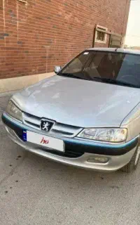 سرویس مدارس .خانم