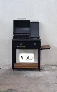 جوجه کوبیده   کباب پز  باربیکو  پلو پز دار