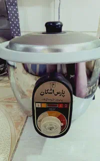 پلو پز نو
