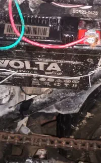 موتور ۱۲۵ مزاید