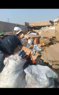 ضایعات