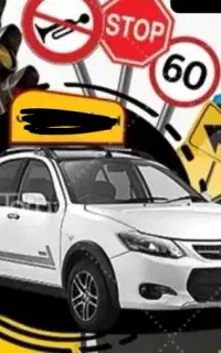 آموزش حرفه ای رانندگی از صفرتا صد
