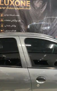 کاور بدنه و شیشه دودی