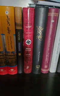 فروش کتاب