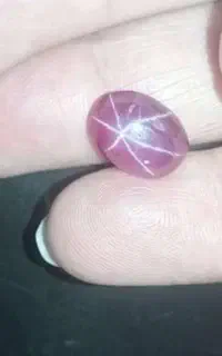نگین جواهری