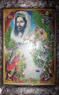 قاب عکس ۳ بعدی