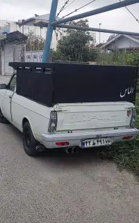 باربری
