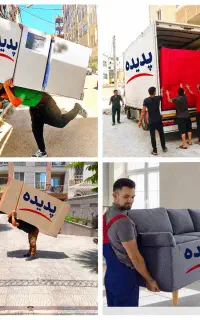 شرکت باربری پدیده  ۲۴ساعته  کارگر و کامیونت