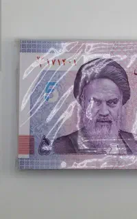 اسکناس ۵هزارتومنی شماره پشت سرهم