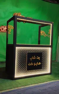 پیشخوان مدل یلدا دکو ونسر