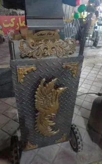 دستگاه،بلال،تنوری