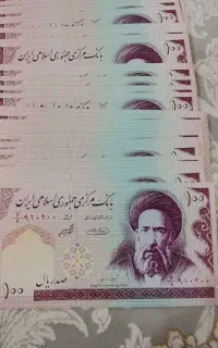 فروش اسکناس