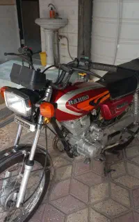 موتور ۱۵۰ بهرو