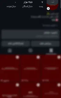 فروش پیج اینستاگرام 35کا