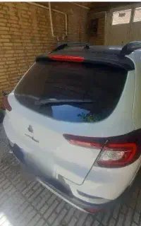 فروش اطلس G