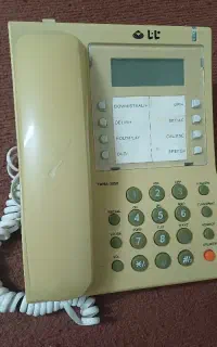 تلفن خانه