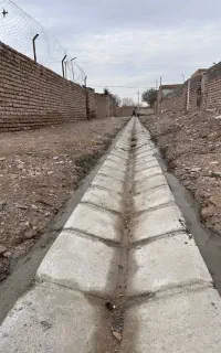 اوستا جدول کار