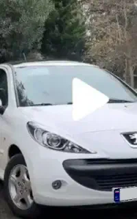 حواله ۲۰۷ پانوراما ارتقا یافته