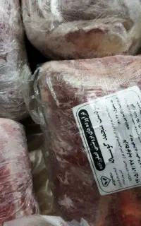 گوشت منجمد گوساله