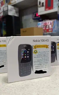 گوشی ساده نوکیا 106 اصل